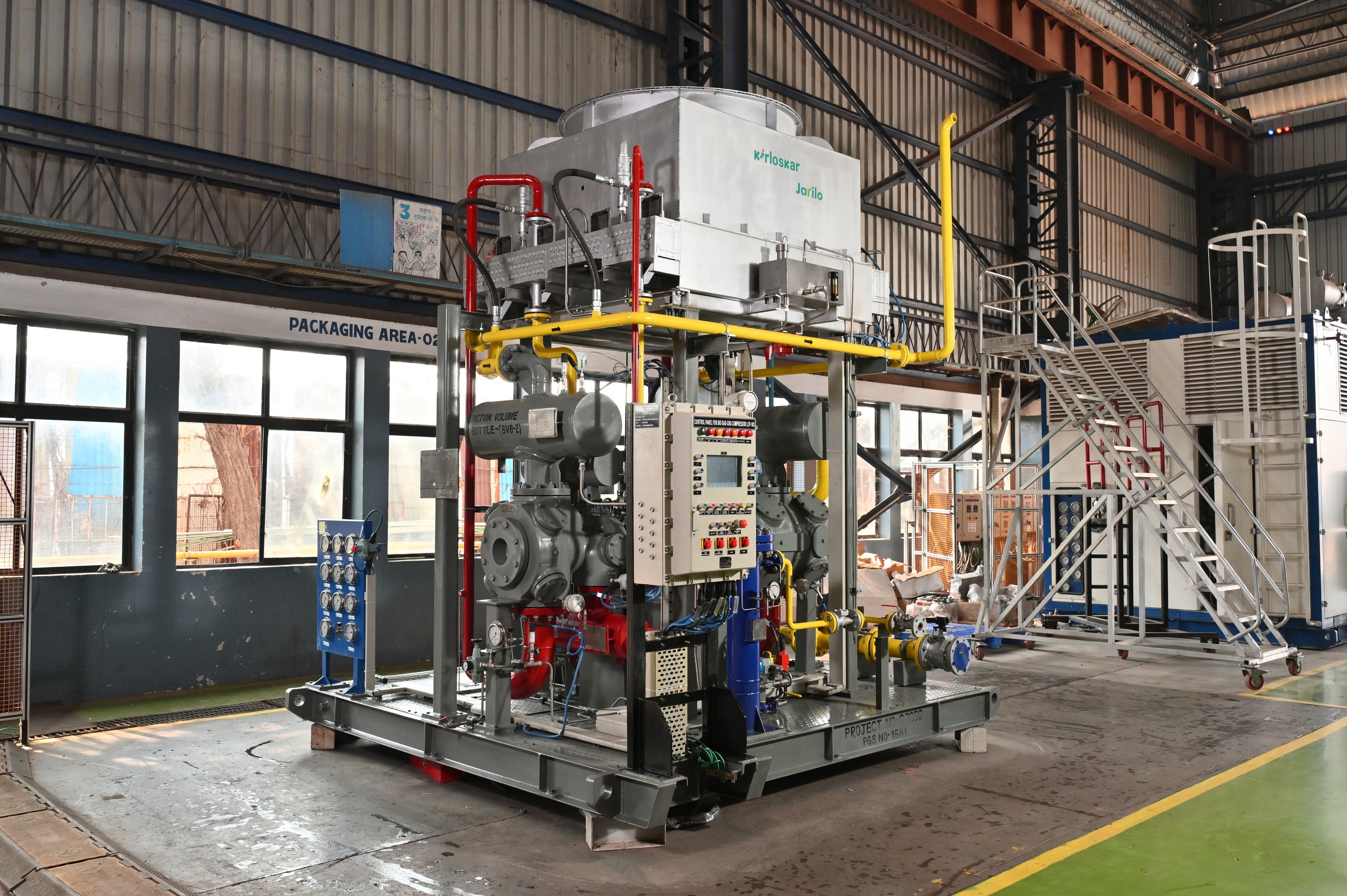 Bio CBG Plant Image 4